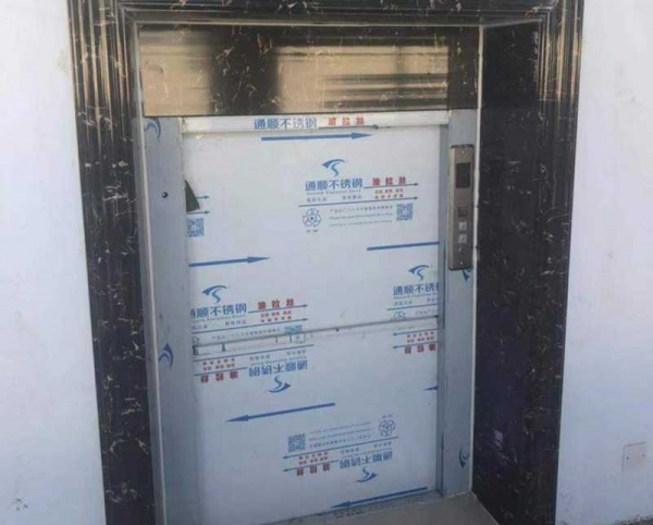 厨房传菜电梯