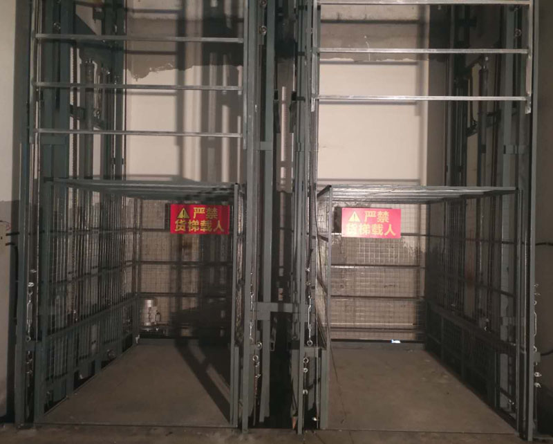 液压升降货梯